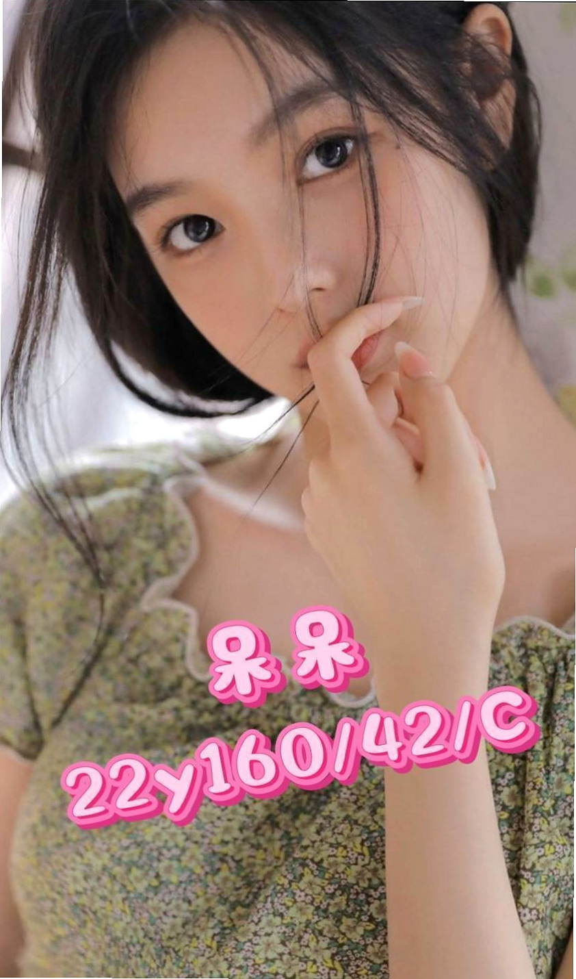 TONIGHT｜琪朵｜酒促辣妹｜基隆找茶｜年齡18歲｜164cm/50kg｜胸圍D罩杯｜你們相信我一次 想要有女友fu的嗎幹起她來爽爽der，